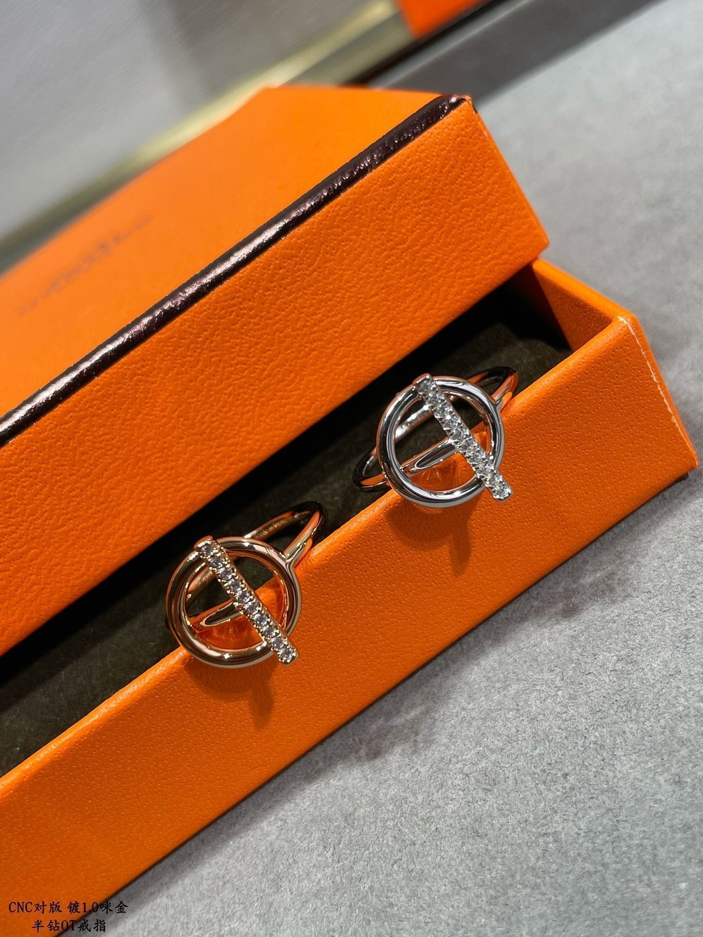 18K Echappee Diamond Hermes Ring