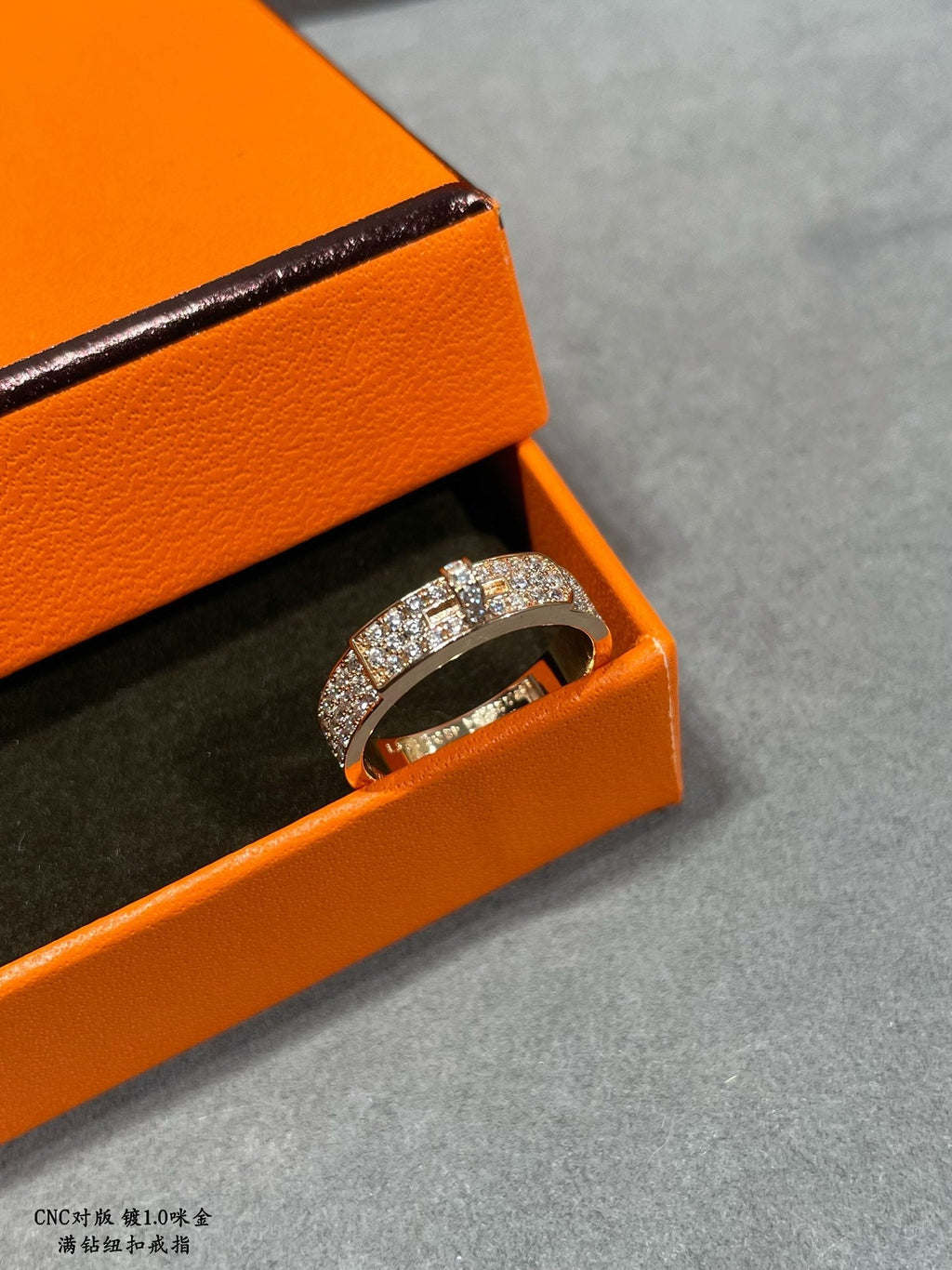 18K Collier De Chien Diamonds Hermes Ring