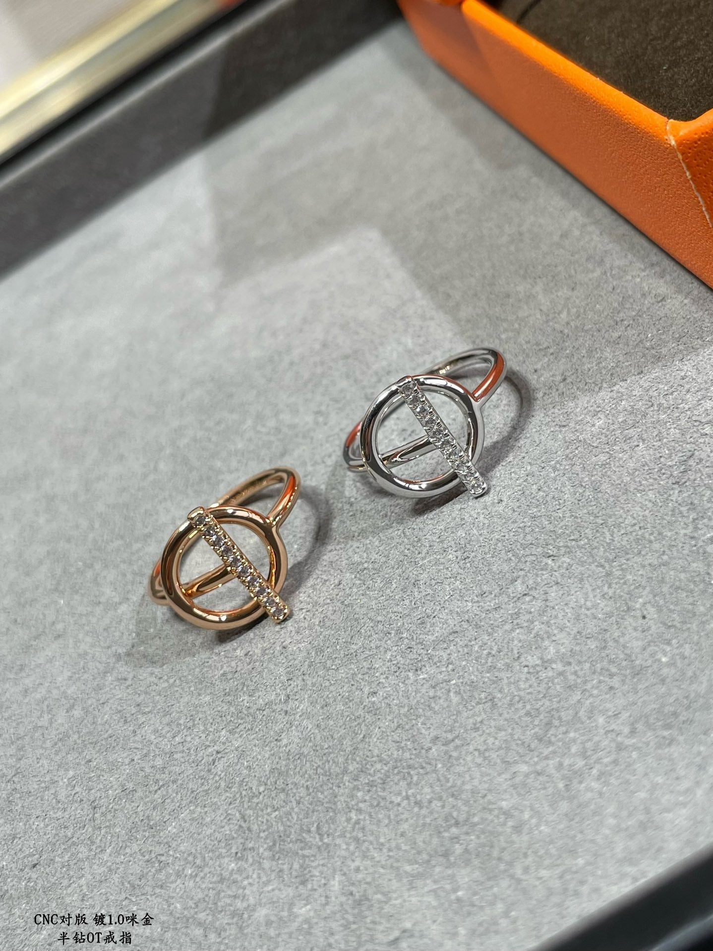 18K Echappee Diamond Hermes Ring